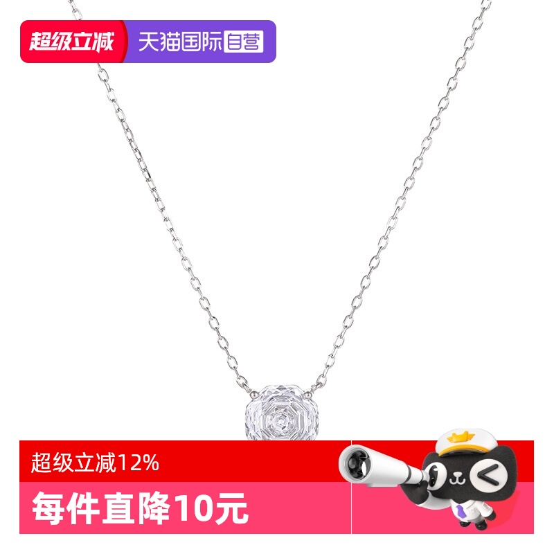 【自营】daisy beautyS925银玫瑰花锆石吊坠项链女礼物锁骨链女