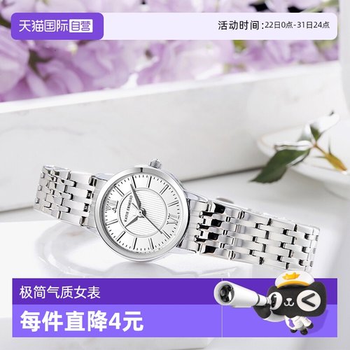 【自营】Katie Ermilio 极简系列简约商务石英表小众气质女士腕表