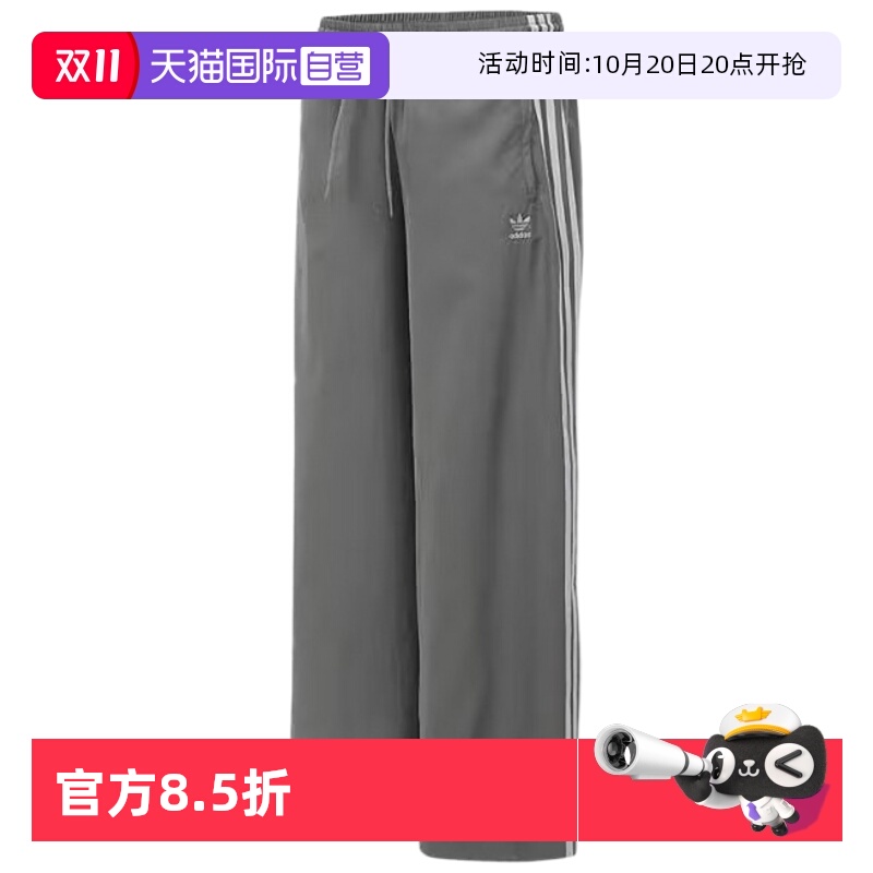 顺丰包邮 正品保证 假一赔四 极速发货
