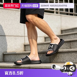 【自营】UA/安德玛 M Ignite Select 男子拖鞋凉拖3027219-001