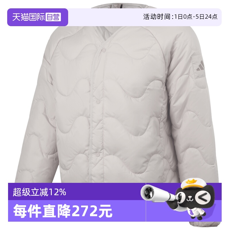 【自营】adidas阿迪达斯男子NUGANIC INS JKT运动薄棉服JD1096