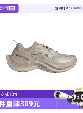 【自营】adidas阿迪达斯男女鞋XLG SPEEDFOS运动休闲鞋JS0154