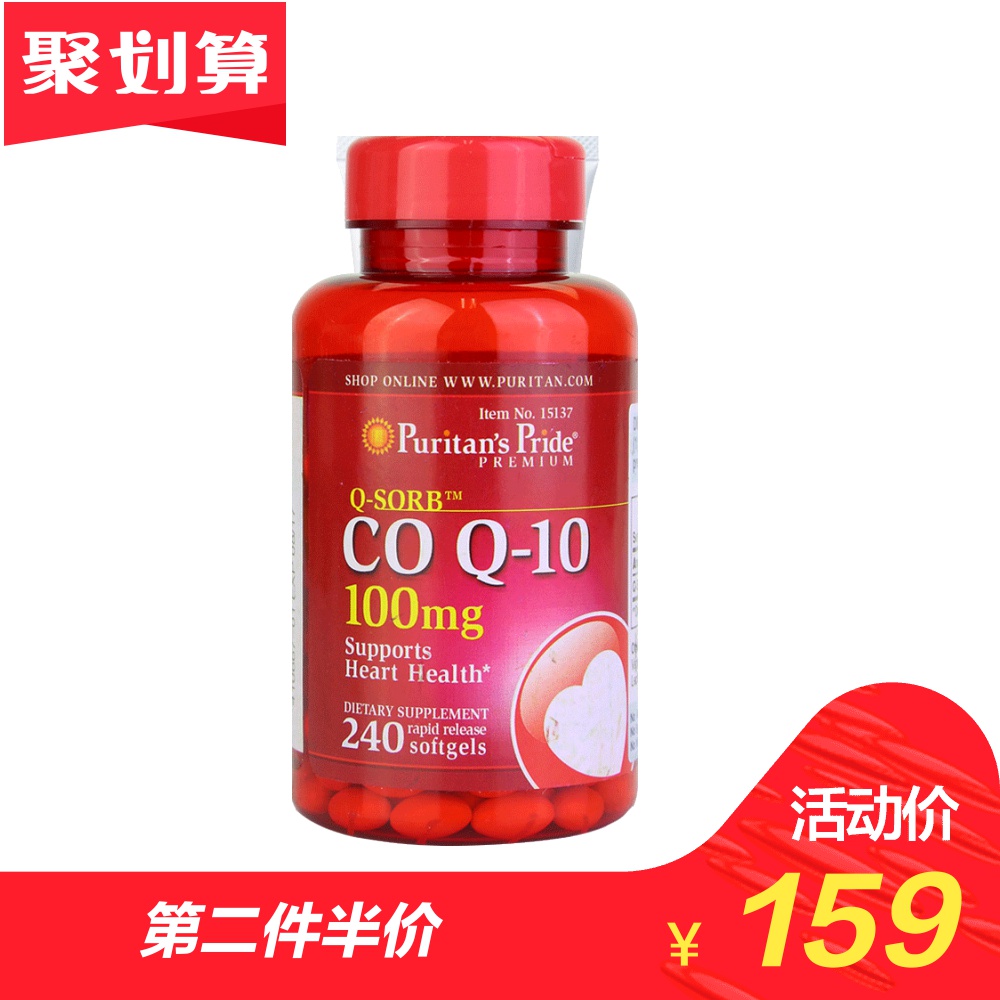 ¸¨Ã¸Q10