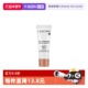Lancome 自营 兰蔻小白管防晒霜轻透水漾防晒乳10ml
