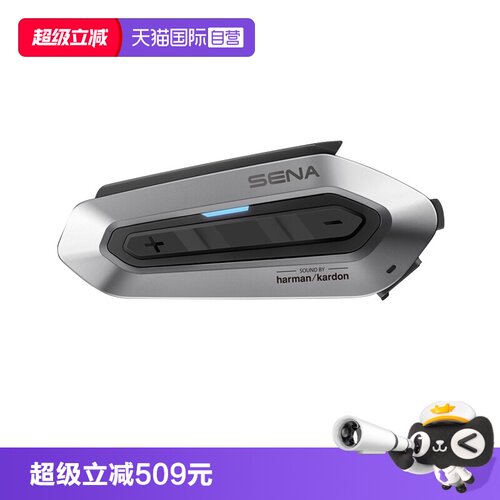SHOEISRL3SENA蓝牙耳机