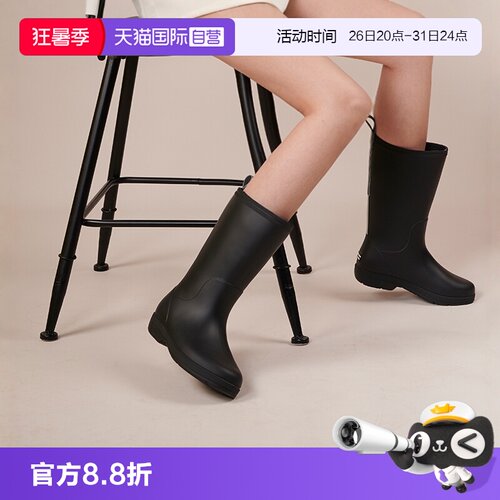CreatureHabits高筒女防滑雨鞋