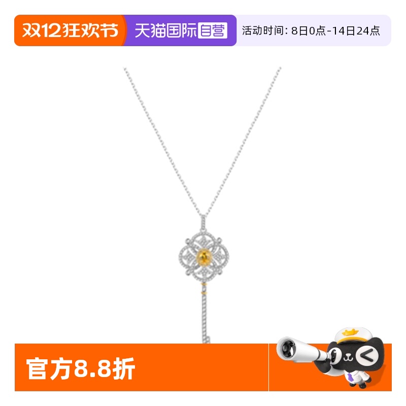 钥匙项链女纯银时尚轻奢锁骨链