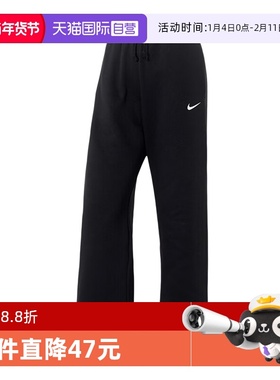 【自营】NIKE耐克女子NSW PHNX FLC HR WID运动长裤IH1012-010