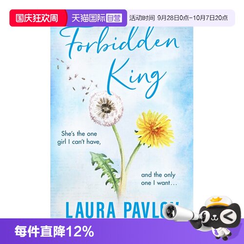 【自营】预售 禁忌之恋 木兰瀑布系列3 Forbidden King 英文原版 Laura Pavlov 爱情流行小说