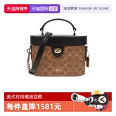 女士盒子包GEORGIE腋下单肩手提包CBQ35 蔻驰奥莱款 自营 COACH