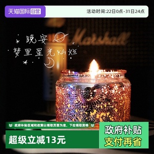 美国voluspa小浮雕香薰蜡烛礼盒生日礼物圣诞香氛高级 自营