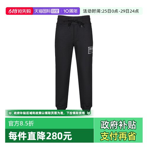 范思哲VJC卫裤运动休闲裤长裤