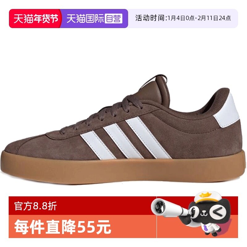 【自营】阿迪达斯中性VL COURT 3.0SPW FTW-运动休闲鞋JP7536,运动鞋new,运动休闲鞋,淘宝优惠券,粉丝福利购,淘宝优惠卷