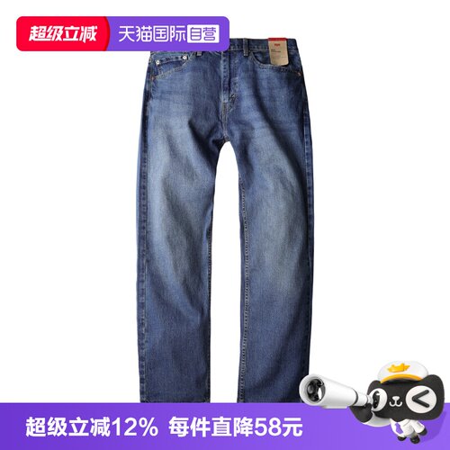 商品请以美版尺码为准，尺码偏大可参考详情