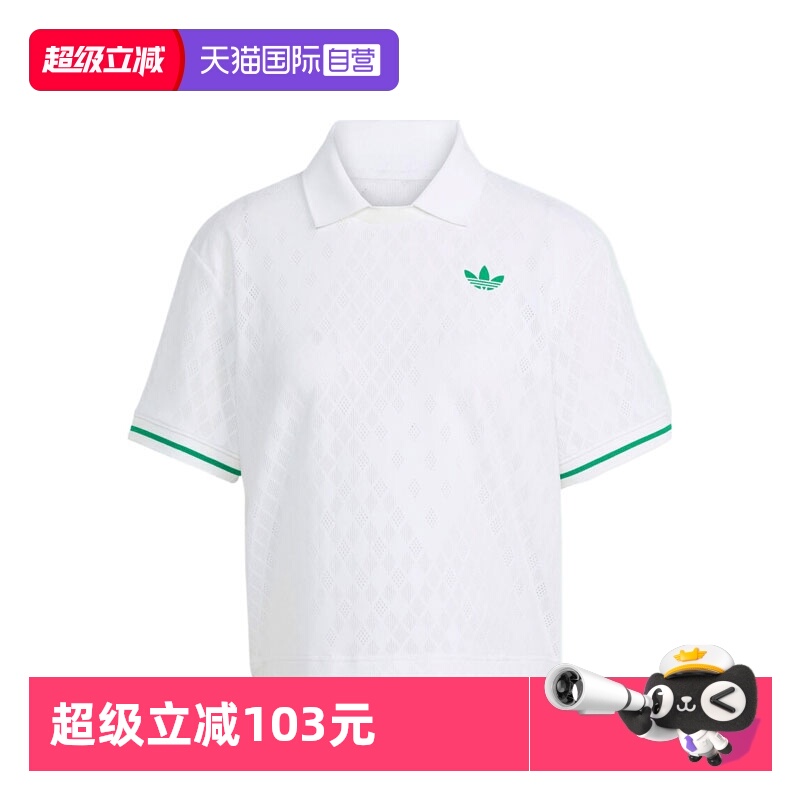 【自营】adidas阿迪三叶草女子POLO PRO运动短T恤JM4734短袖