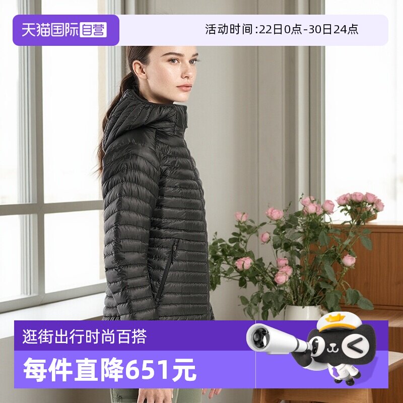 【自营】ARC‘TERYX/始祖鸟女士轻量保暖羽绒服X000007297外套