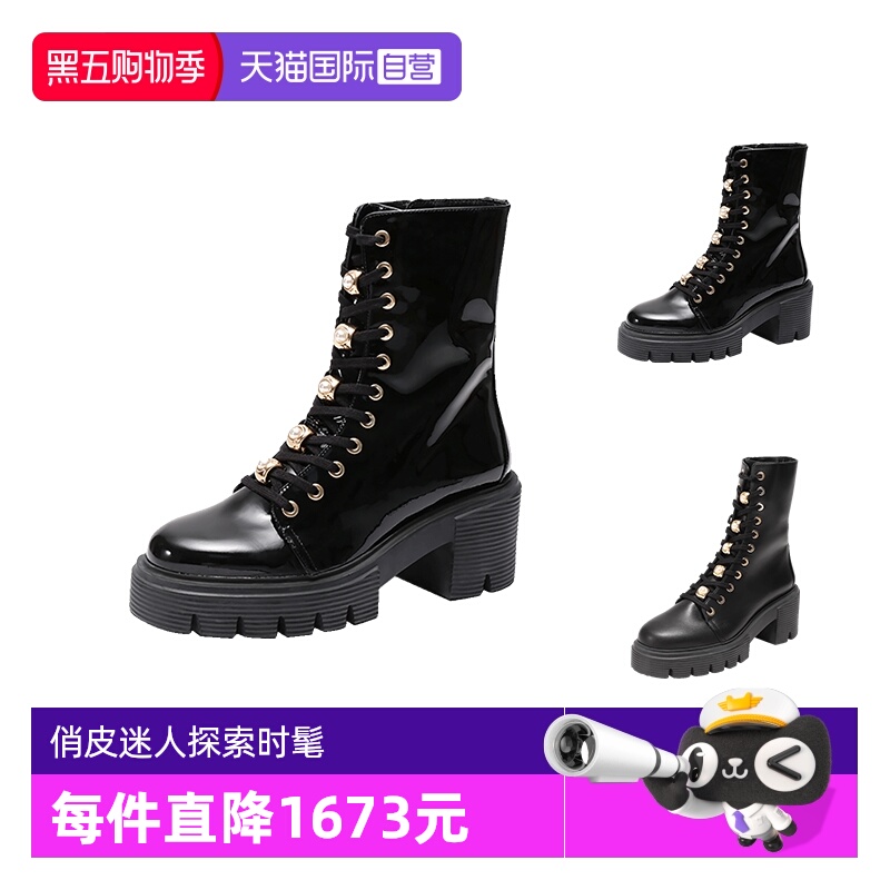 思缇韦曼厚底短靴马丁靴