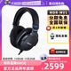 监听耳机 Sony 有线头戴式 耳麦 MDR 自营 索尼 MV1 专业开放式