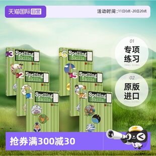 Learning Grade 自营 Family 提高阅读写作 进口 6年级 Spelling Harcourt Skills 原版 哈考特家庭辅导拼写技巧专项练习1
