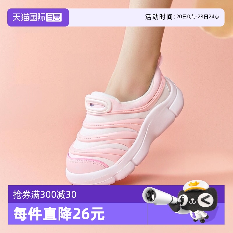 【自营】Nike耐克毛毛虫童鞋男女童宝宝软底儿童运动鞋343938-637