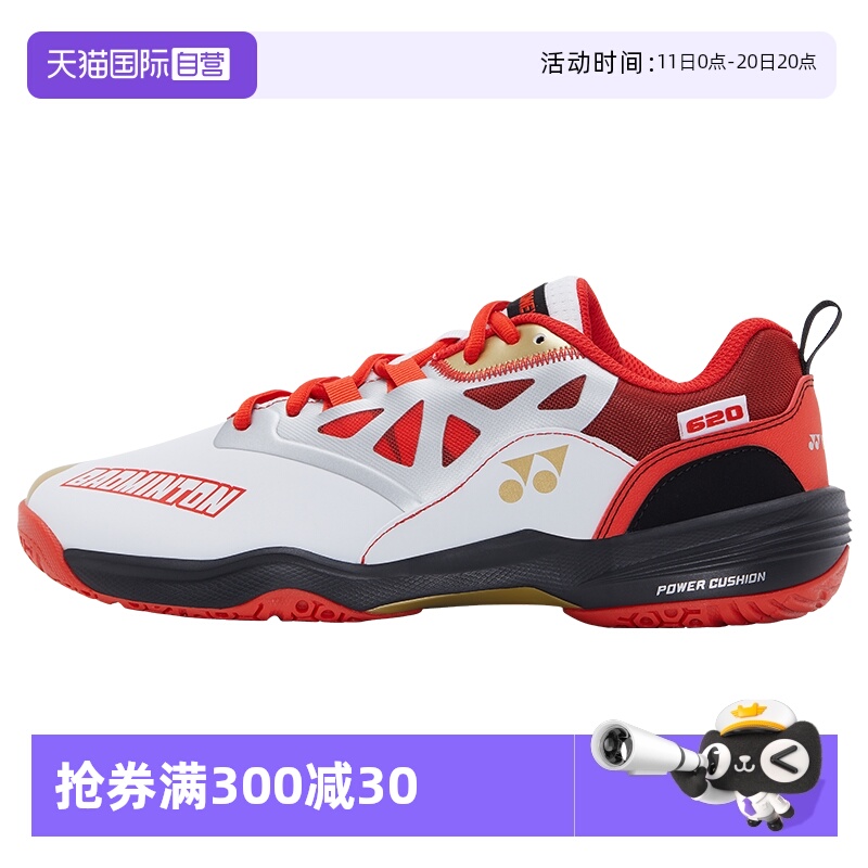 减震羽毛球鞋YONEX/尤尼克斯