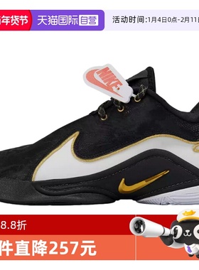 【自营】Nike耐克詹姆斯黑白鸳鸯新款男子实战篮球鞋HV8453-100