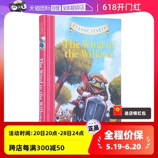 【自营】Classic Starts The Wind in the Willows 柳林风声 英文原版儿童小说 世界