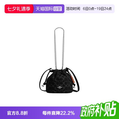 COACH/蔻驰女士水桶包斜挎单肩包