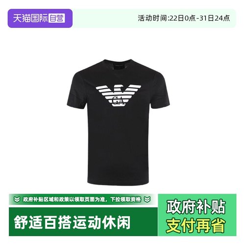 T恤EMPORIOARMANI/阿玛尼