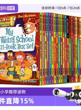 【自营】疯狂学校第一季 盒装 My Weird School  21册全套 英文原版 美国小学推荐读物 8-12岁桥梁书漫画书校园课外英语趣味故事