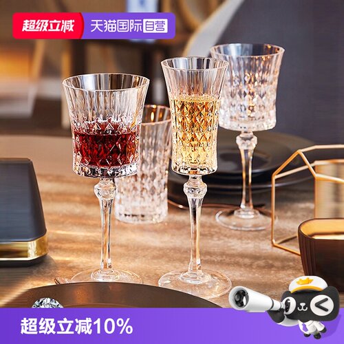 CDA高脚红酒香槟威士忌2只礼盒装