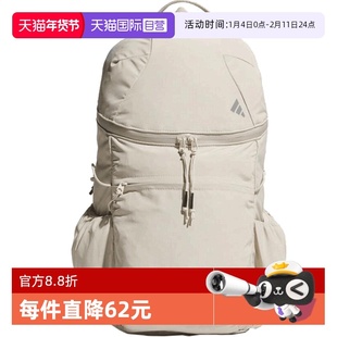 【自营】adidas阿迪达斯男女FTSL LW BP运动休闲运动双肩包JZ0584