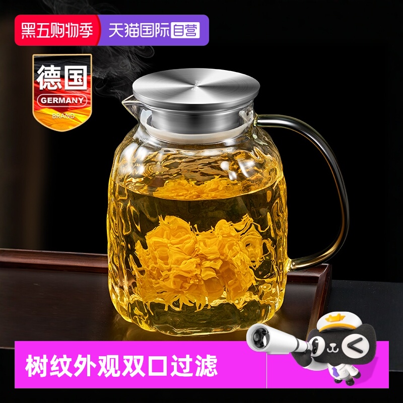 玻璃煮茶泡茶壶烧水可明火耐高温