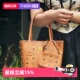 MCM老花满印子母包托特包手提斜挎单肩包新年送礼 自营 礼物