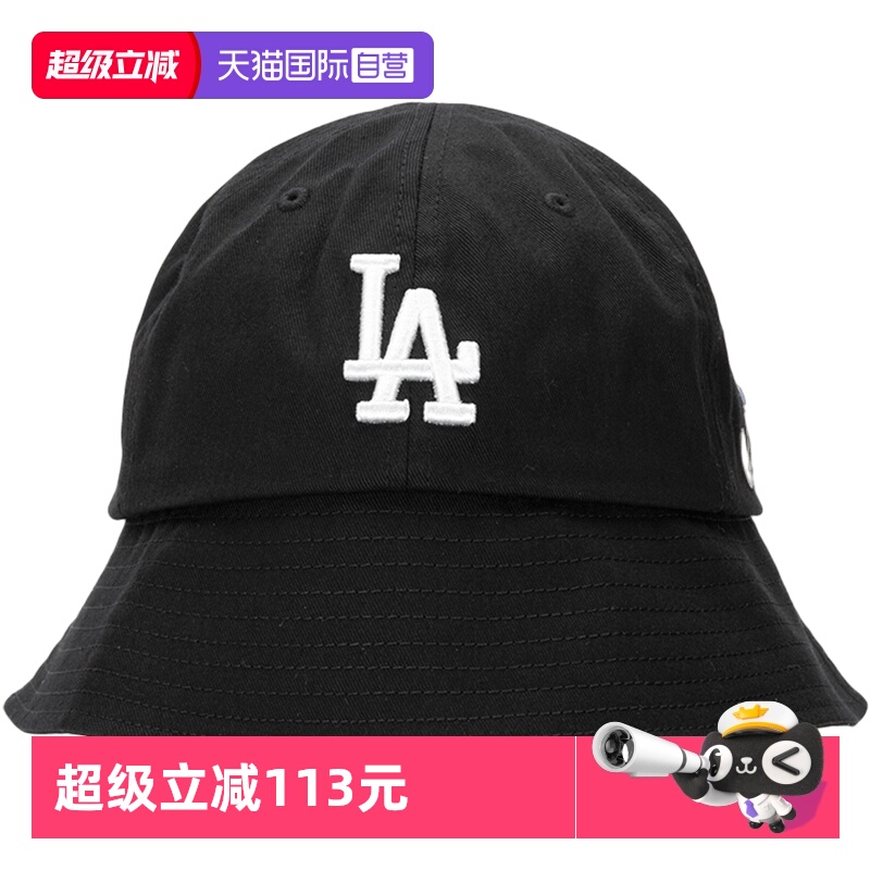 MLB渔夫帽男女同款迪士尼联名