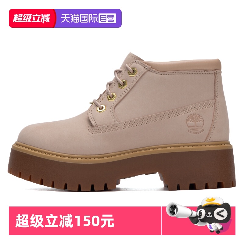 添柏岚休闲鞋女新款户外徒步鞋