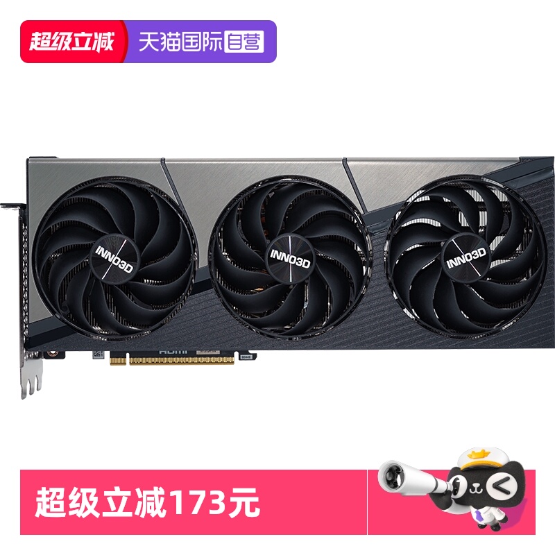 映众RTX5090DV224G全新显卡
