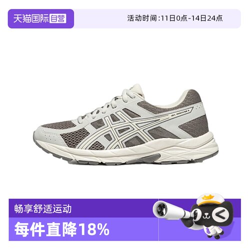 ASICS亚瑟士女子跑步鞋