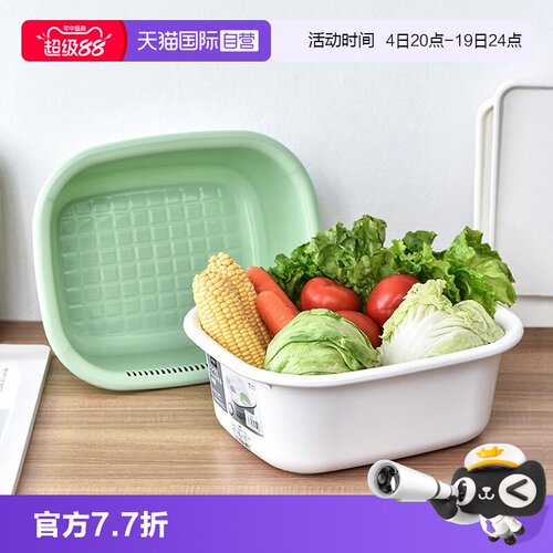 asvel日本蔬菜清洗抗菌沥水篮