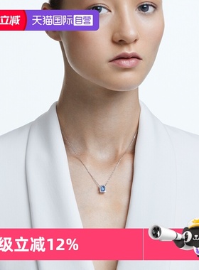 Swarovski/施华洛世奇女士项链