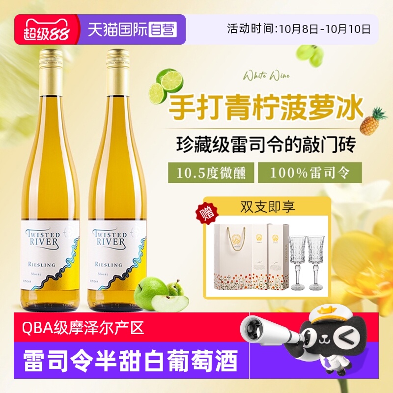 ۻ㣺Ӫ¹ԭƿĦ˾ѾưƷ