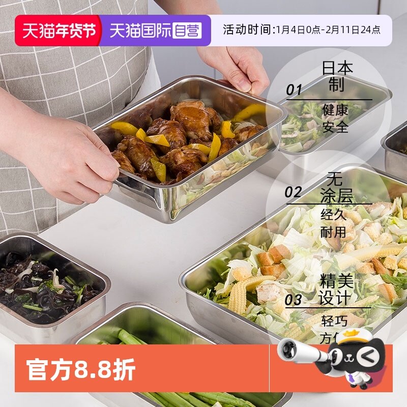 �ۻ��㣺520ml �����ձ�����304����ֱ��ʺ� 66.04Ԫ(��88VIP 95��)