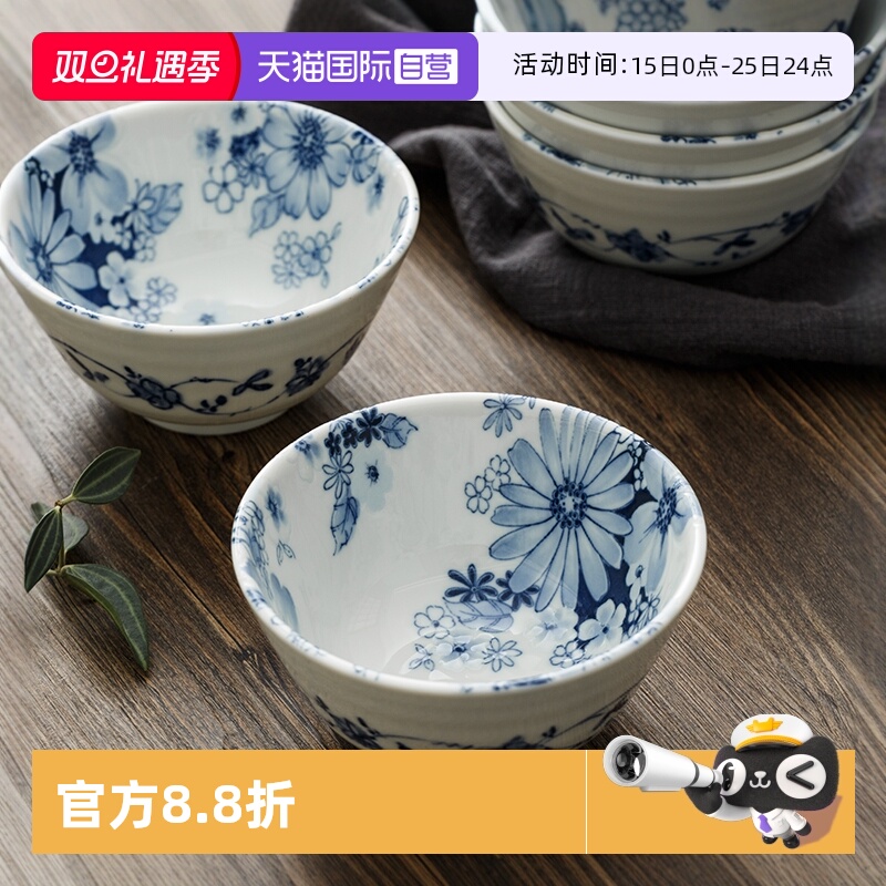 产自美浓地区，光峰釉下彩餐具，高档实用~