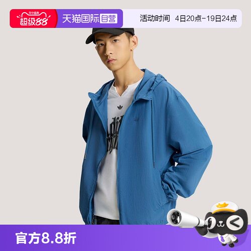 顺丰包邮 正品保证 假一赔四 极速发货