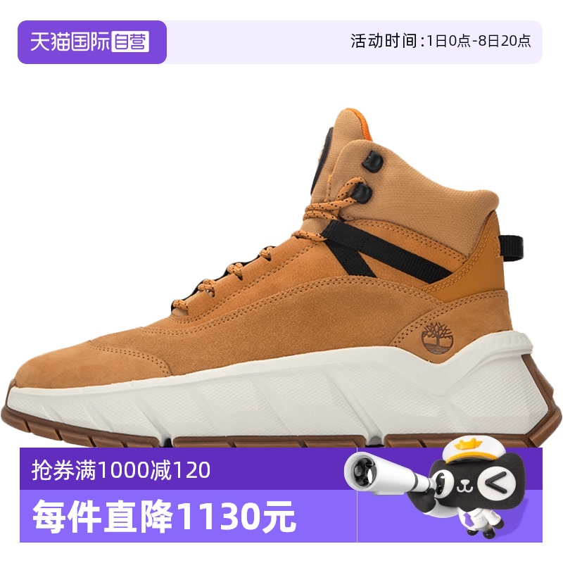 A41GU231 40/7 ӪЬʱ˶Ьѥаѥ540.55Ԫ(88VIP 95)