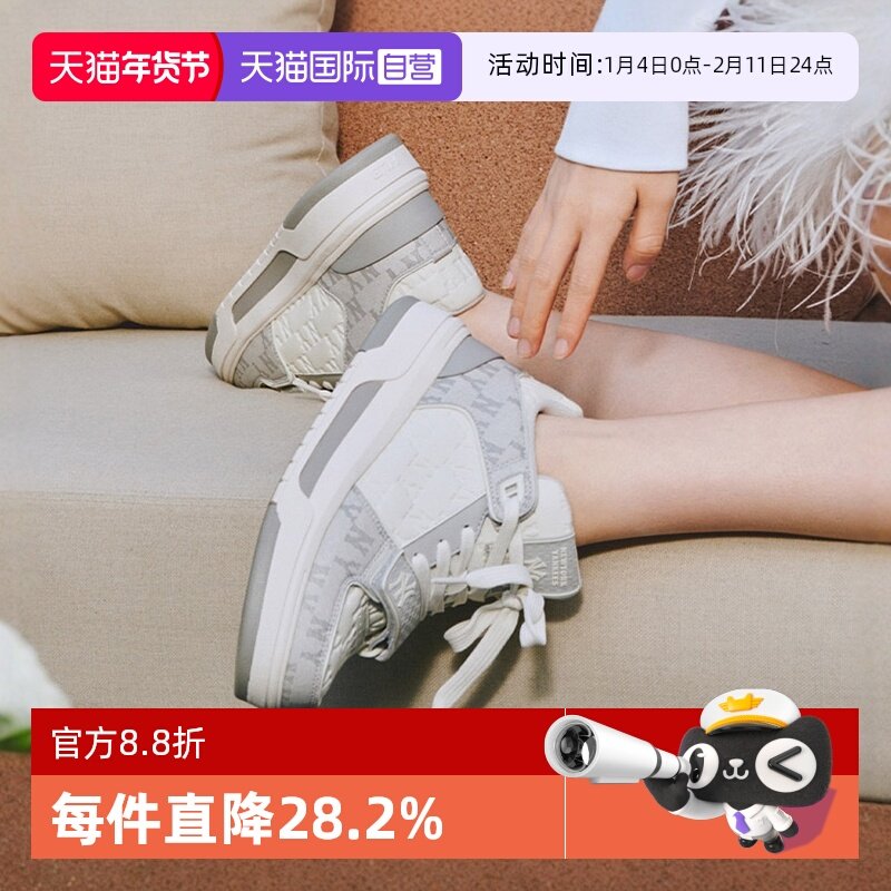 【自营】MLB男女情侣复古老花运动鞋学长鞋刻印休闲板鞋新款SXCMM,女鞋,时尚休闲鞋,淘宝优惠券,粉丝福利购,淘宝优惠卷