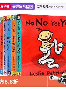 【自营】小毛孩系列8册英文原版Potty绘本 No No Yes Yes Yummy Yucky 小脏孩幼儿启蒙认知纸板书行为习惯培养Leslie Patricelli
