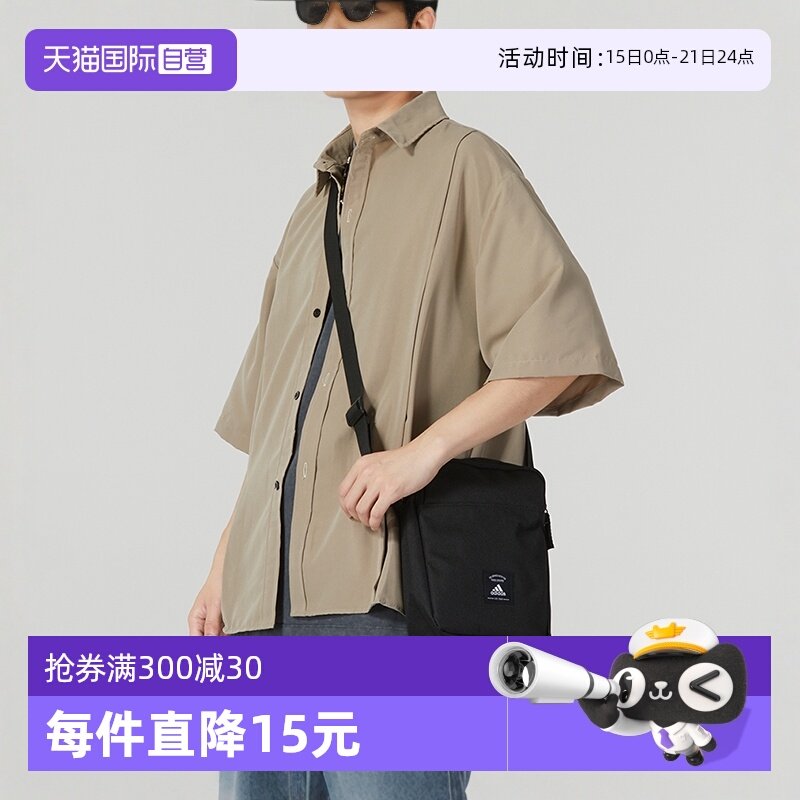 ����Ӫ��Adidas���ϴ�˹��Ů���¿�������б����˶���IA5284