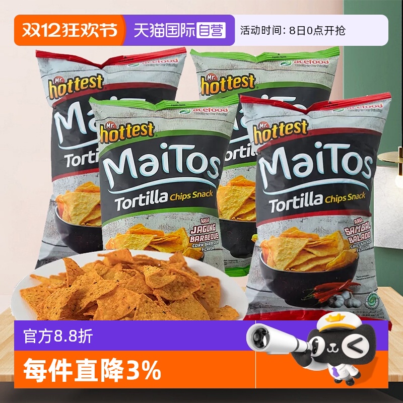 印尼Maitos玉米片香辣味/烧烤味