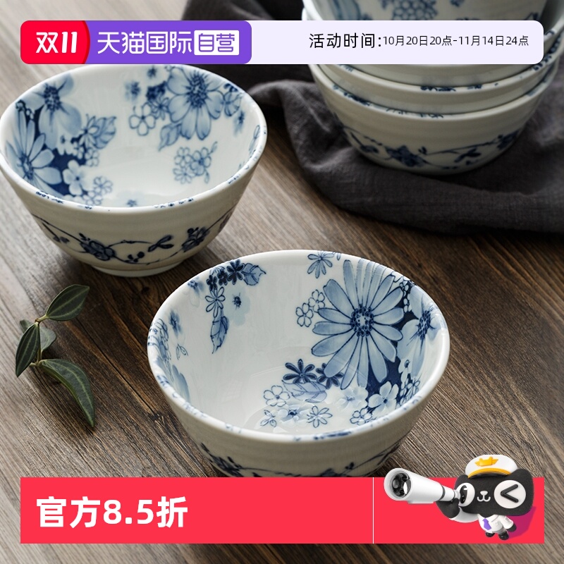 产自美浓地区,光峰釉下彩餐具,高档实用~